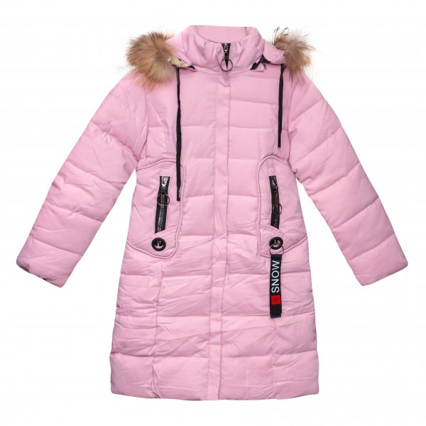 Excursion Transparent natural Geci fete lungi groase de iarna 1157 roz 128-164cm. Incaltaminte copii:  fete si baieti - Gade KIDS