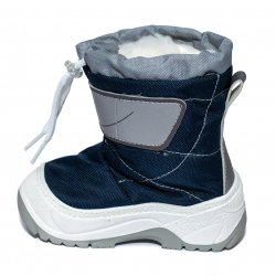 Apreskiuri copii  - Apresckiuri baieti iarna 2567 blu gri 21-31