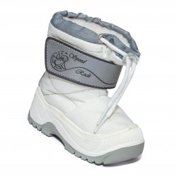 Apreskiuri copii  - Apresckiuri baieti iarna 2567 blu gri 21-31