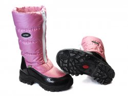 Apreskiuri copii  - Apreskiuri copii lytos roz