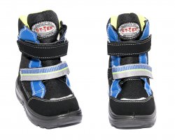 Apreskiuri copii  - Apreskiuri copii impermeabile goretex 93312 negru albastru v 20-25