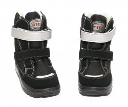 Apreskiuri copii - Apreskiuri copii impermeabile gt-tex 93312 negru albastru 20-25