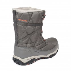 Apreskiuri dama - Apreskiuri dama de zapada Columbia Cascara omni-heat 2981 gri 35-40