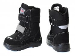 Ghete goretex copii - Ghete copii goretex 130 negru gri