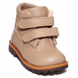 Ghete blana copii - Ghetute copii cu blana de iarna 733 cafe 19-25