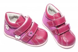 Ghete copii  - Ghetute copii hokide 258 fuxia