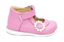 Pantofi copii - Pantofi fete inalt pe glezna 746 ciclame 18-25