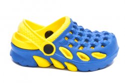 Papuci copii  - Papuci copii de plaja 1033 albastru galben 18-35