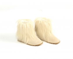Ugg-uri copii  - Ugg-uri copii milano 2 bej