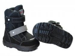 Apreskiuri copii - Apreskiuri copii goretex 130 negru