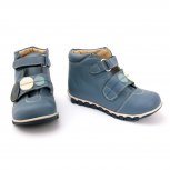 Ghete baieti piele 561 blu