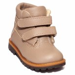 Ghetute copii cu blana de iarna 733 cafe 19-25