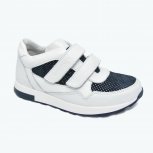 Pantofi fete sport din piele hokide 450 alb 26-35